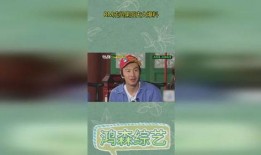 黑历史大爆料视频,黑历史大爆料视频背后的惊人真相