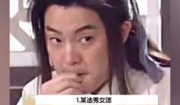 娱乐吃瓜女生版,揭秘明星幕后故事，吃瓜女生必看攻略